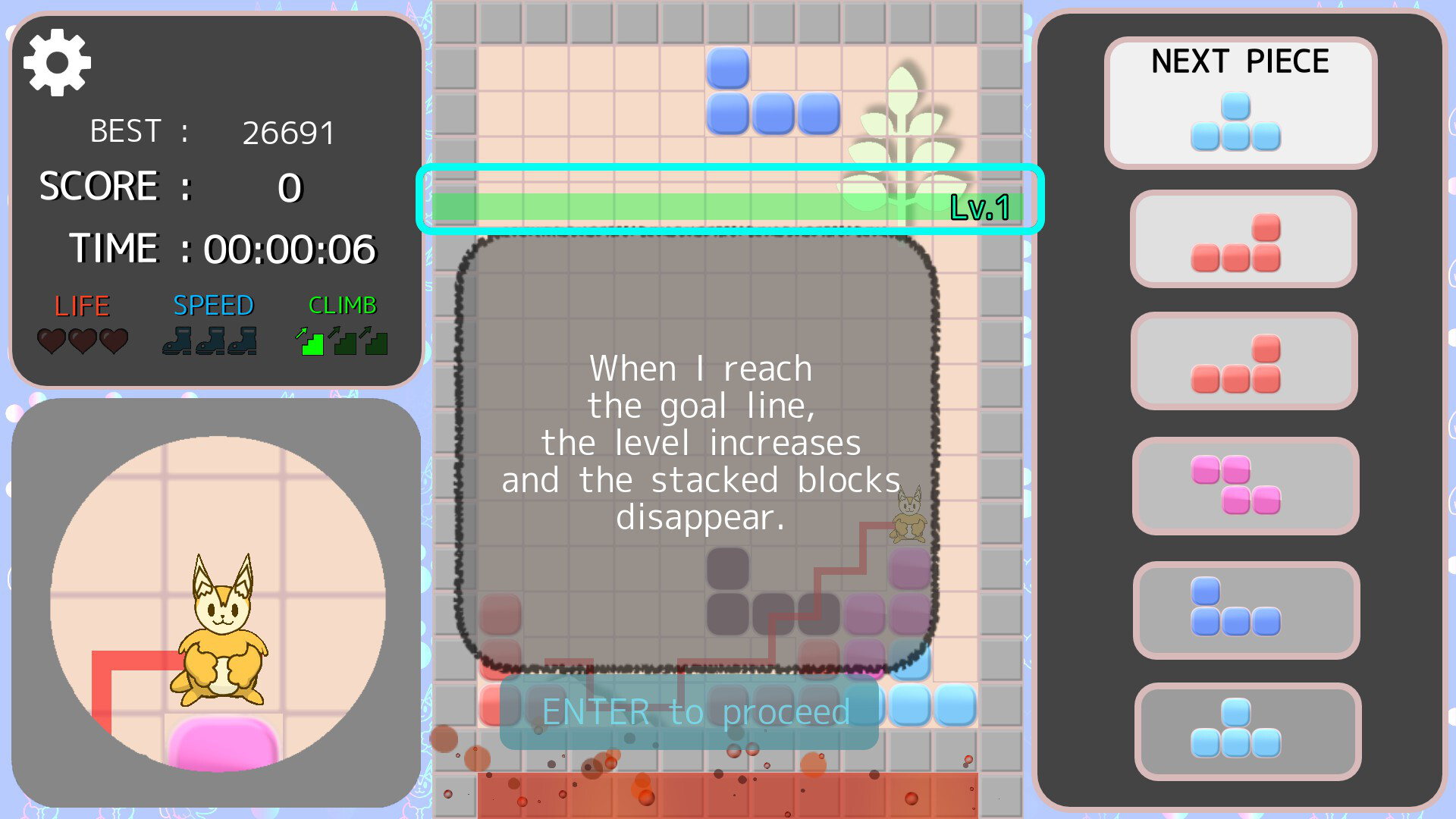 遊戲畫面色彩繽紛,角色造型可愛