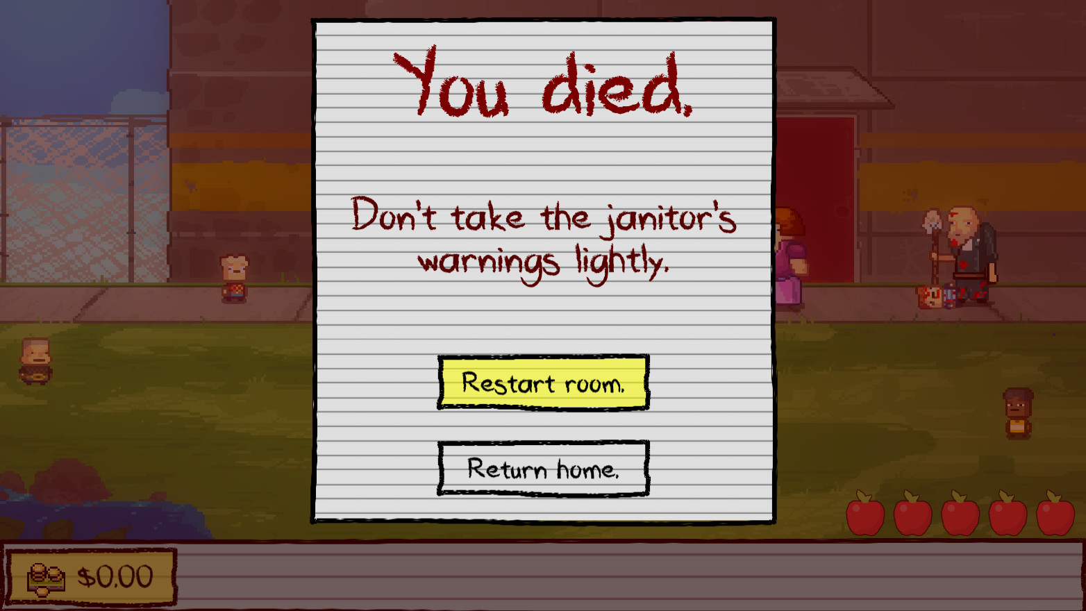 遊戲中的血腥畫面