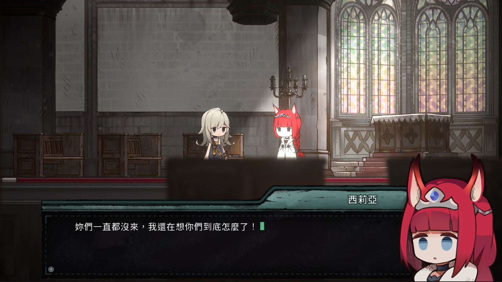 遊戲中充滿各種謎題等待玩家解決