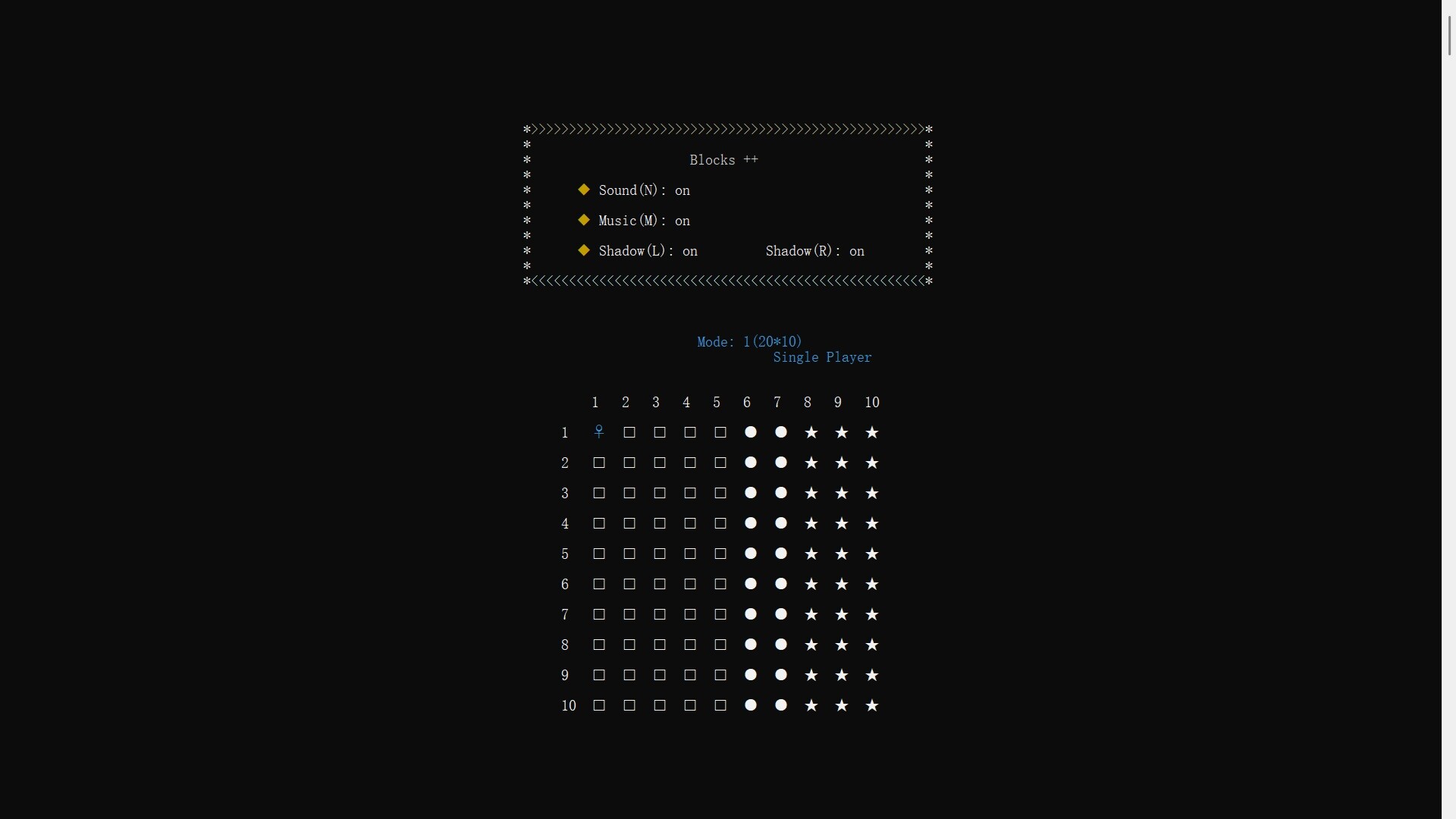 遊戲中另一種模式的視覺呈現