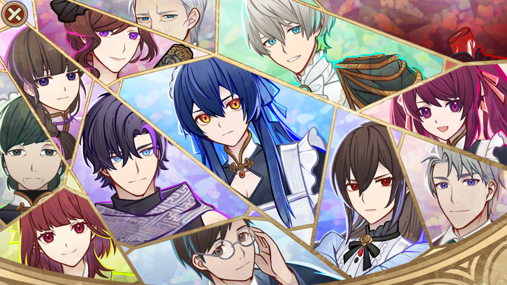 莊園內的神秘訪客們