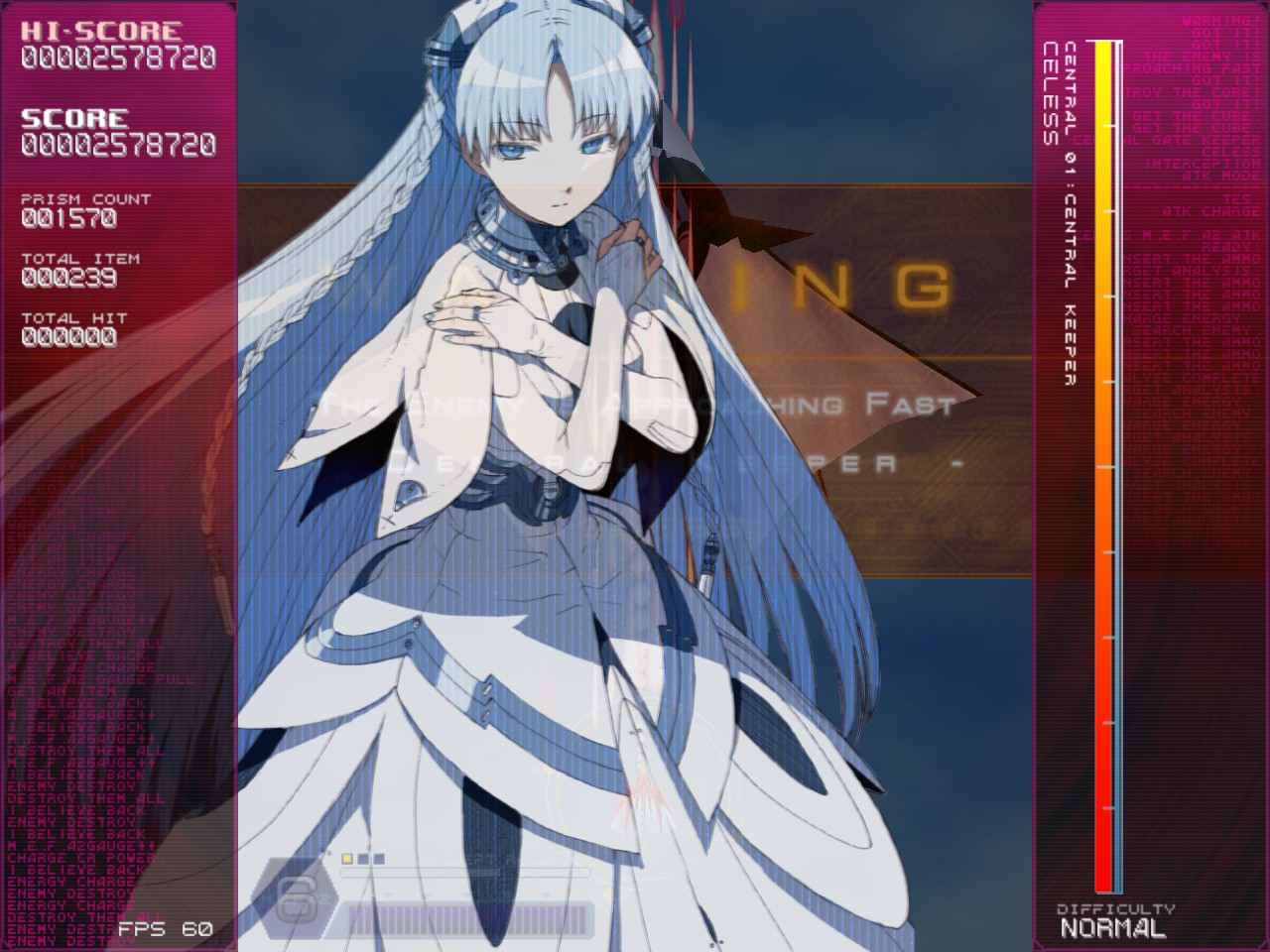 遊戲中的彈幕場景