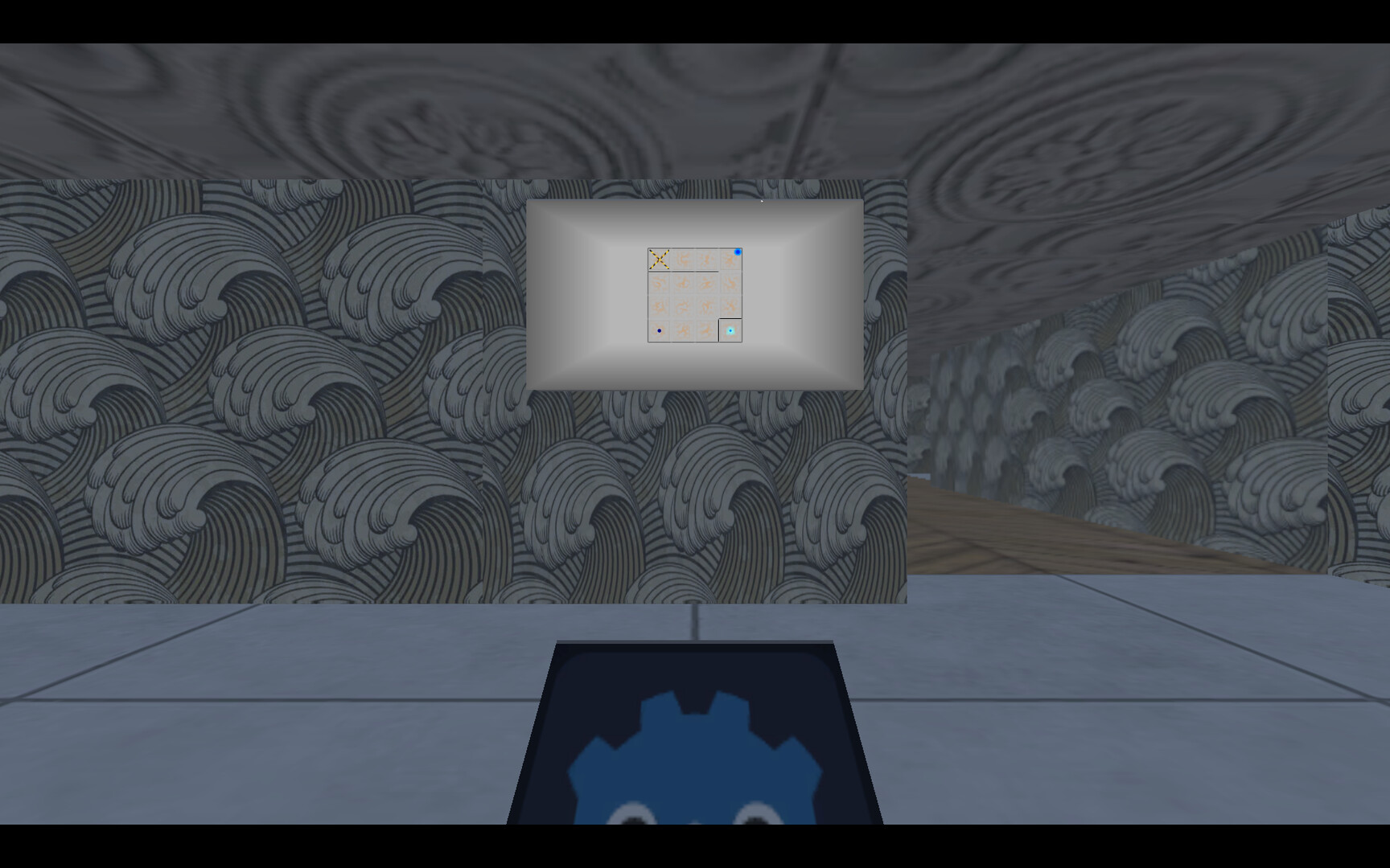 遊戲中的對話與NPC互動