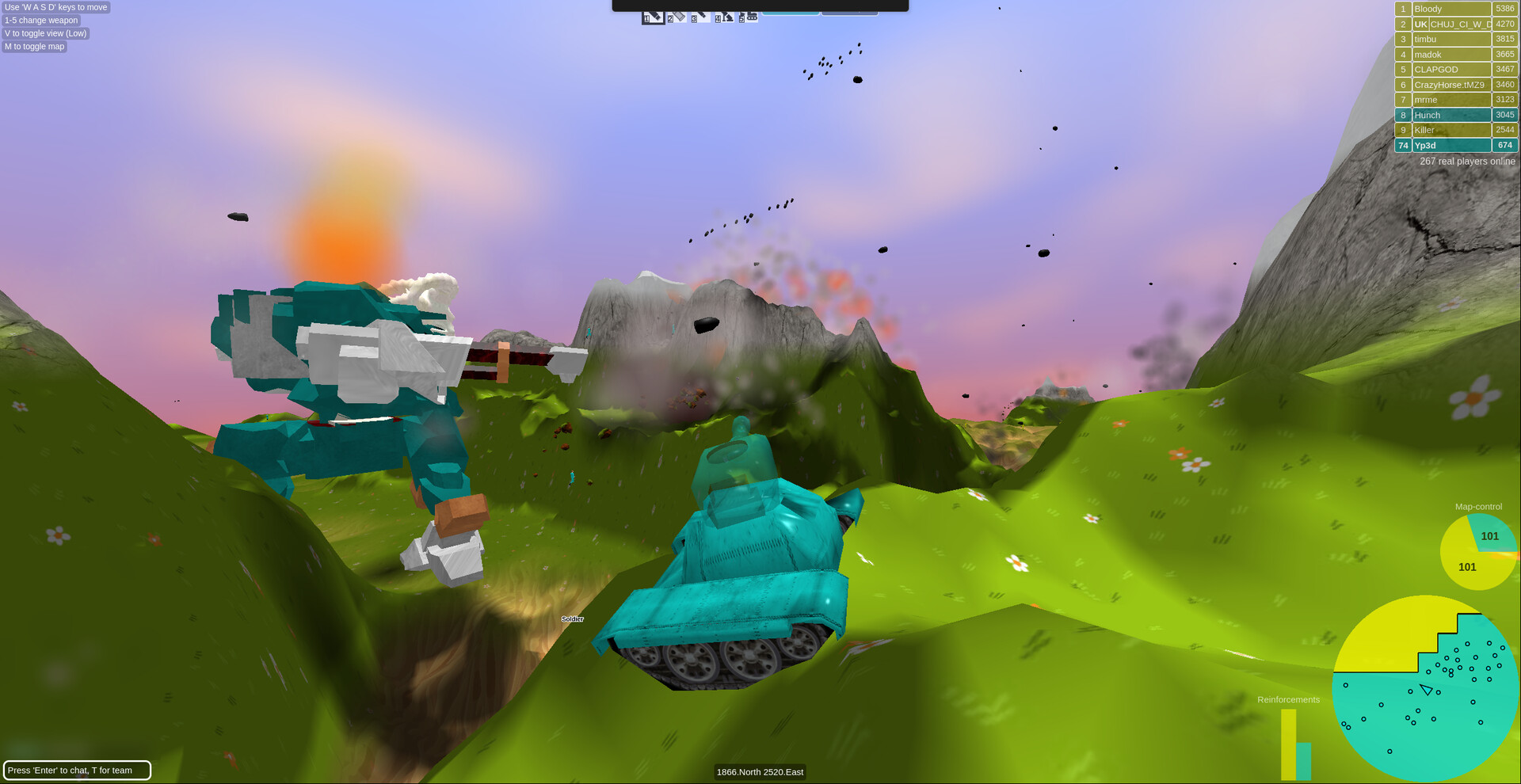 坦克向遠處的目標開火