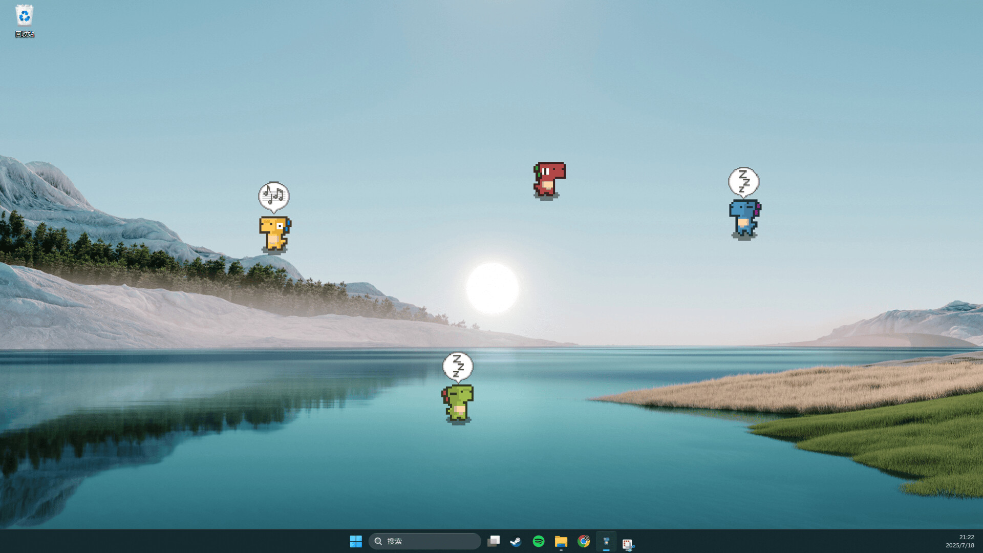 一隻綠色像素恐龍在 Windows 桌面上奔跑