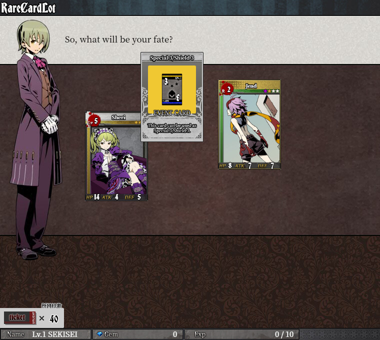 遊戲中的角色立繪