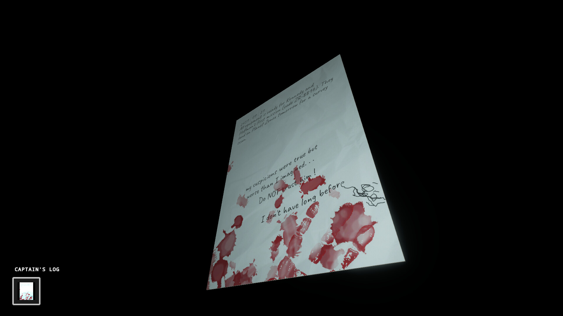 玩家視角望向一個充滿未知與光線的通道