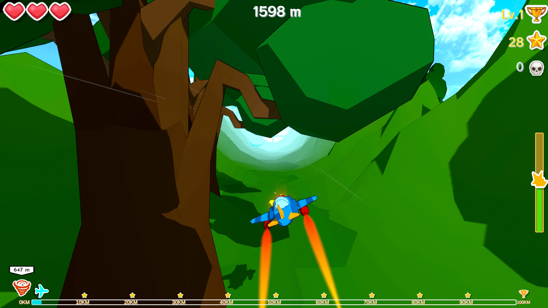 遊戲中的場景多變