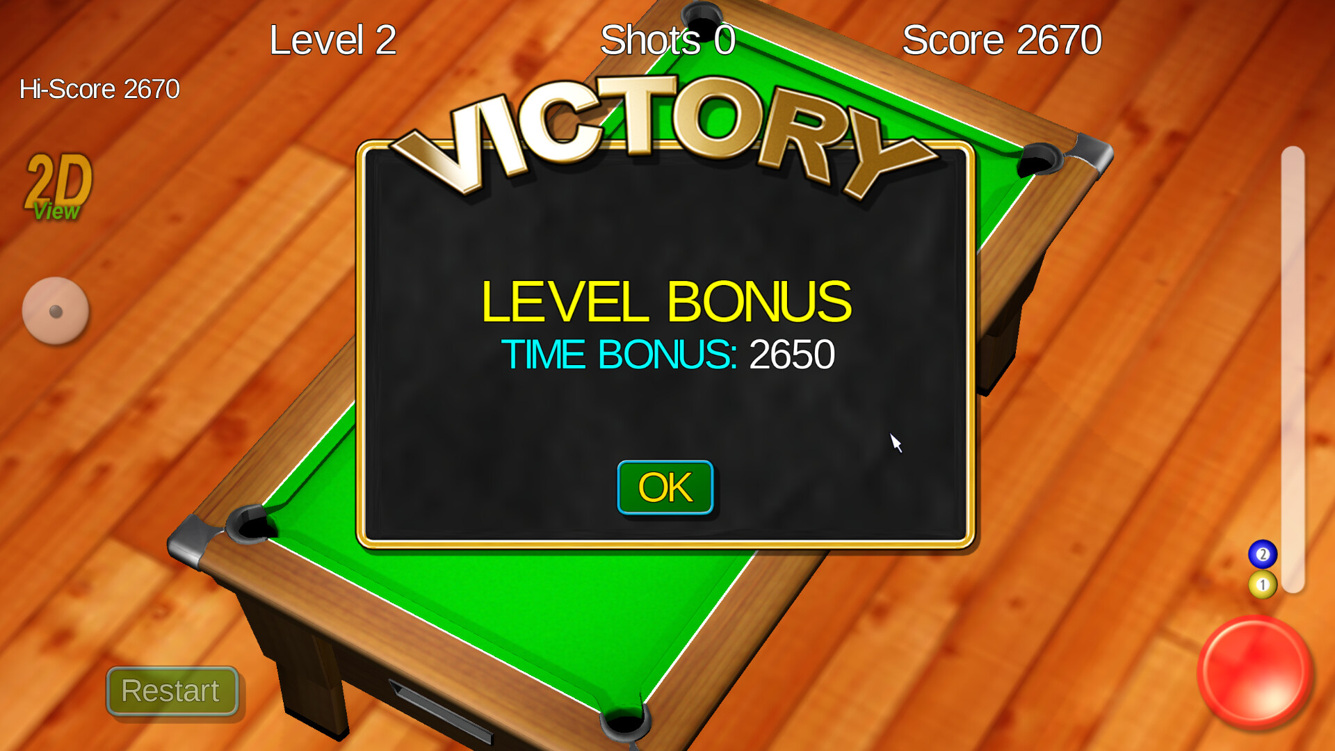 遊戲中正在進行開球的畫面。