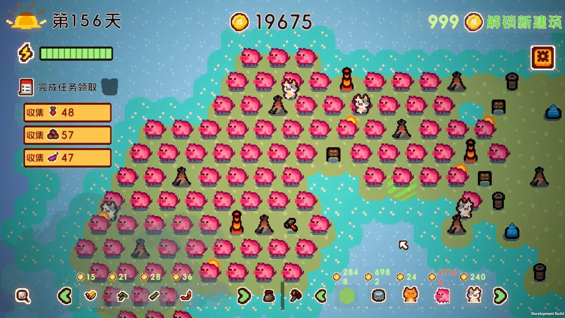 動物農場 (Animal Farmland) 遊戲畫面