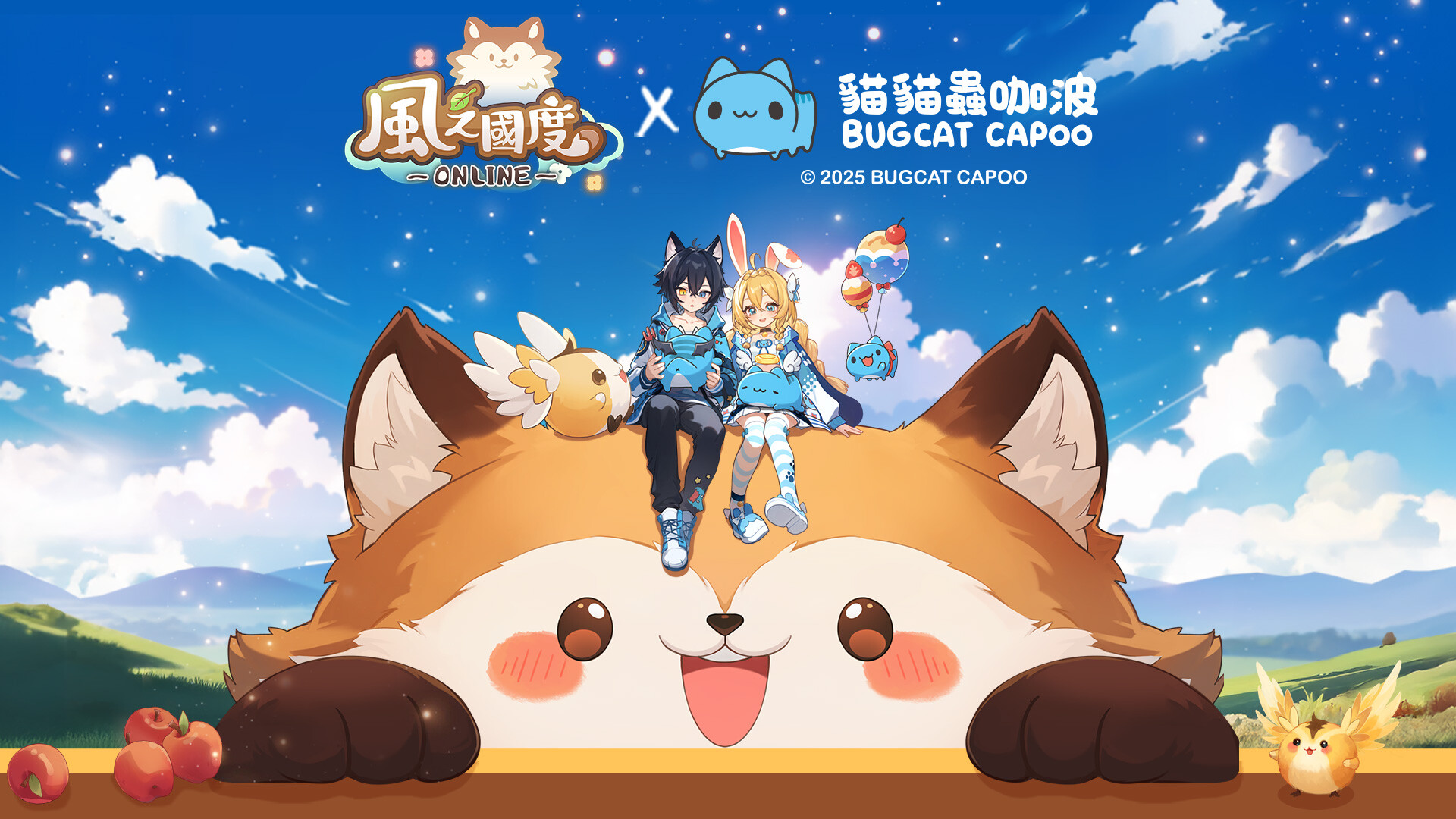 充滿日系動漫風格的遊戲場景