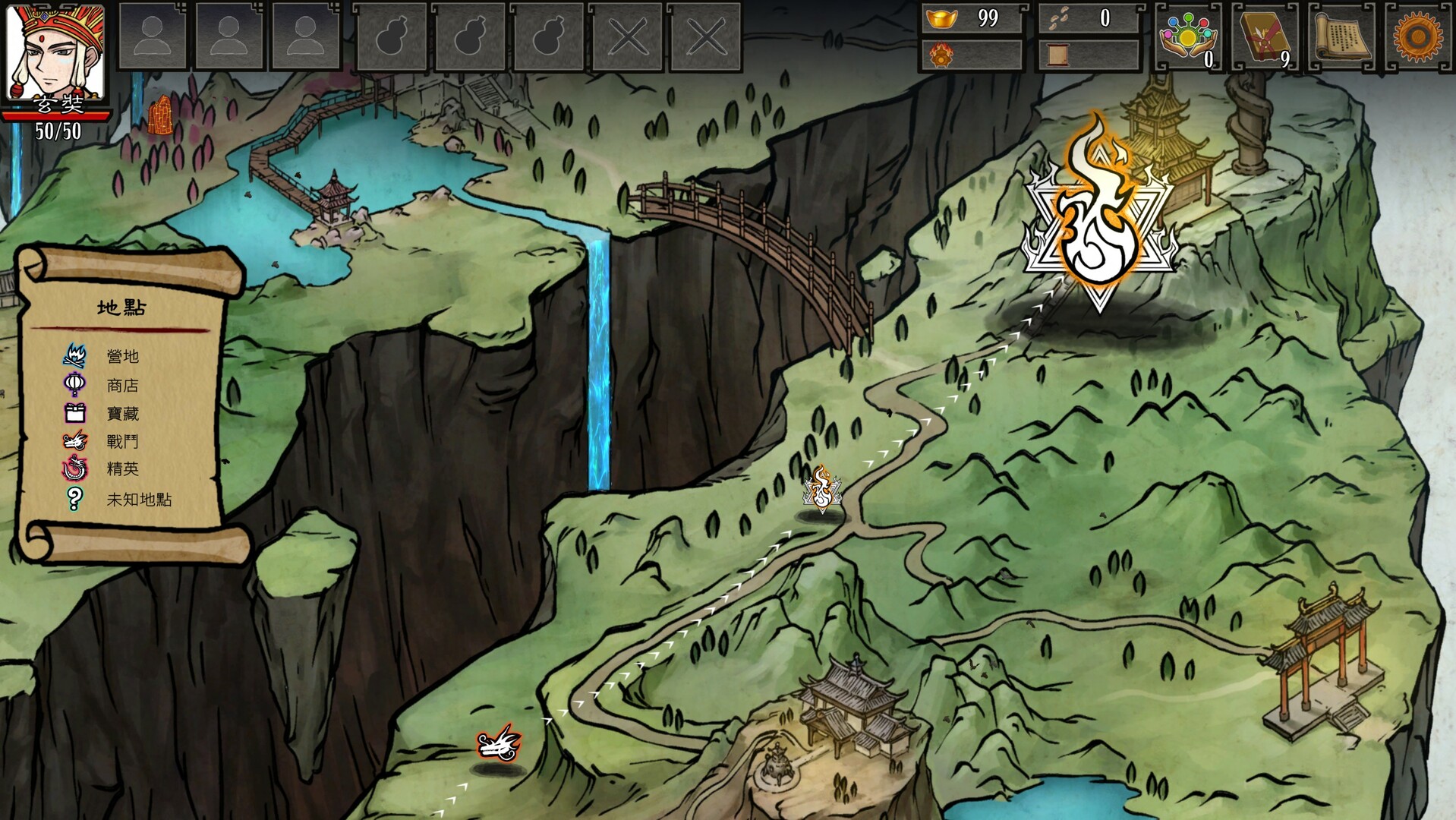 神州誌西游豐富的卡牌與法寶系統