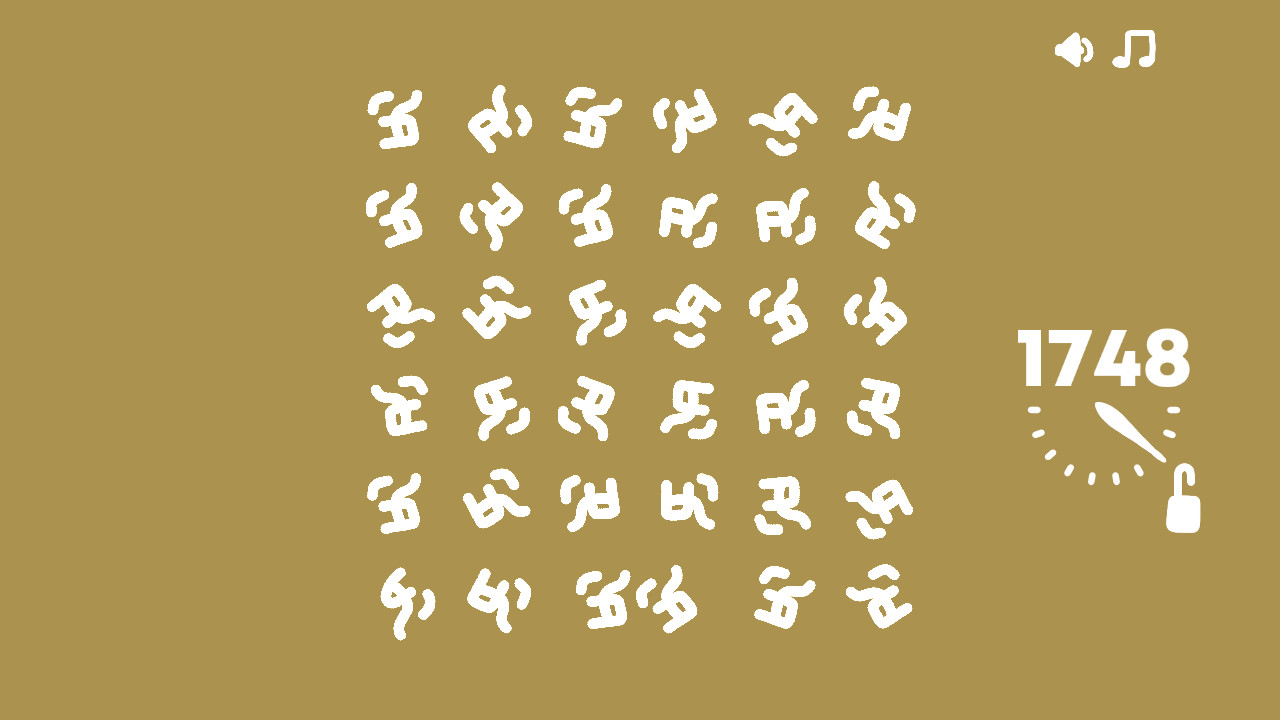 後期關卡的視覺挑戰