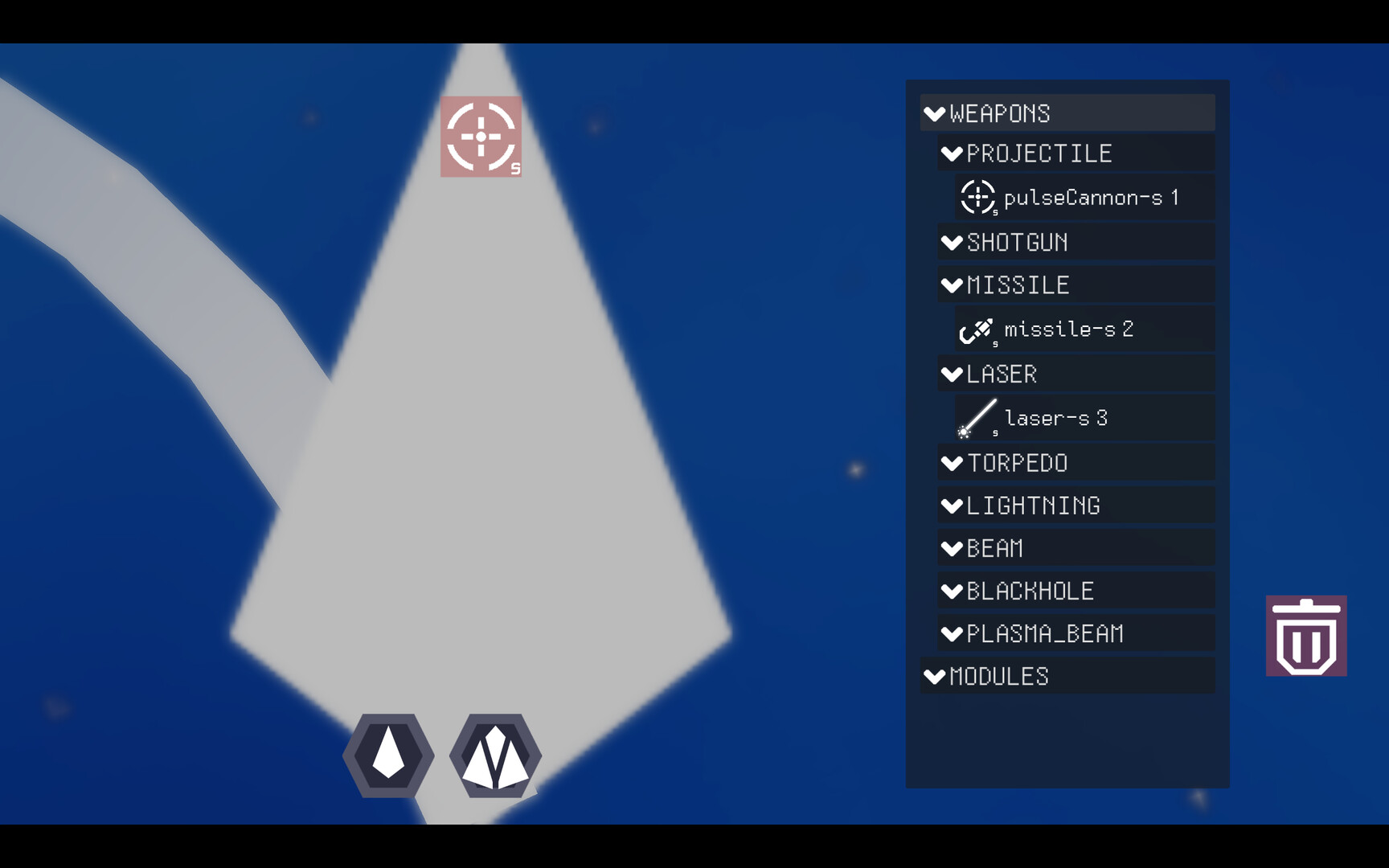 宇宙裂痕遊戲中的升級與組裝