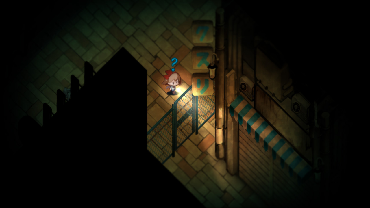 道路上出現一個巨大且詭異的鬼怪