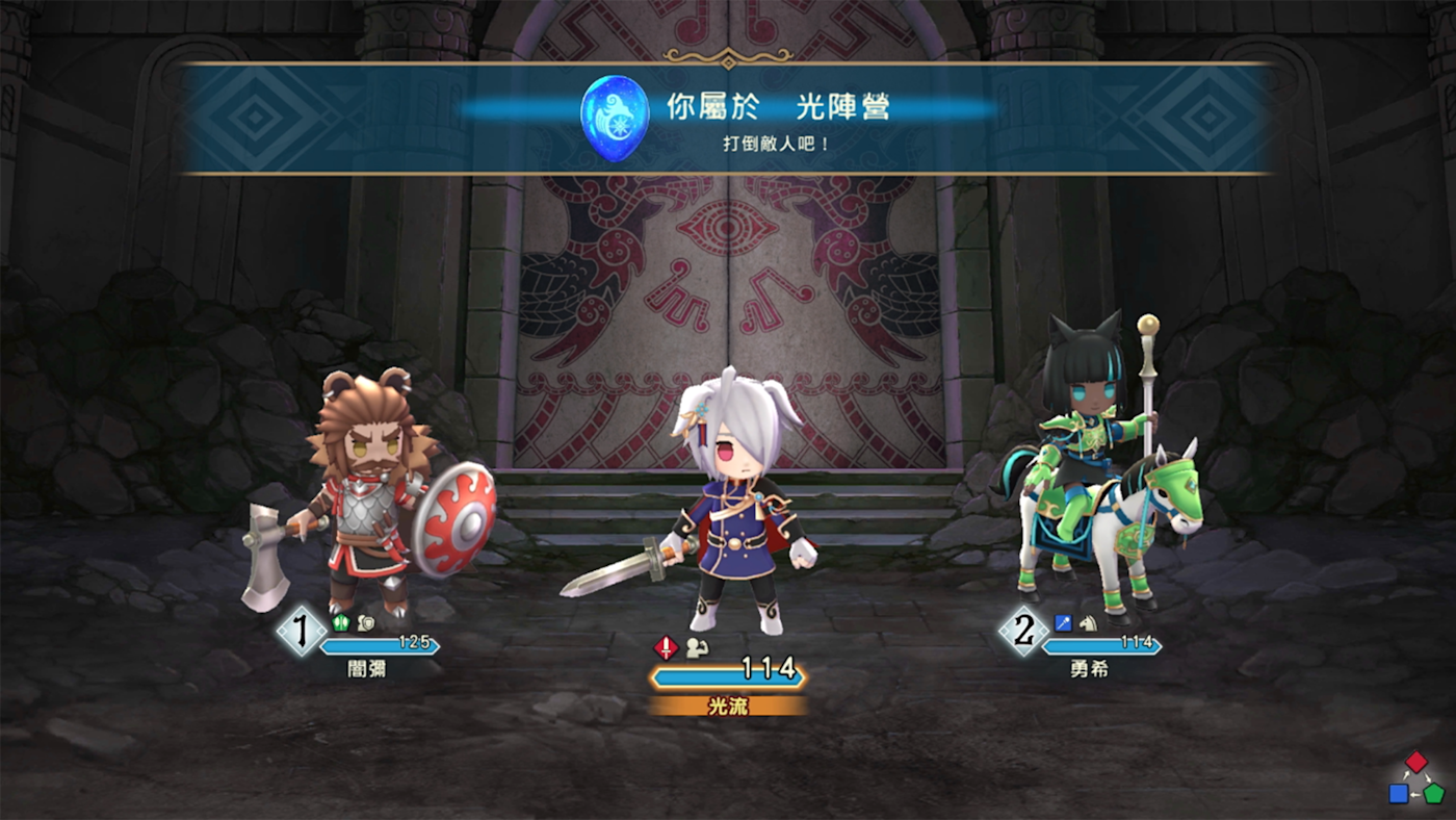 三人之中有一人是背叛者