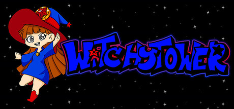 魔女之塔的遊戲主視覺圖,展示了一位可愛的女巫角色。