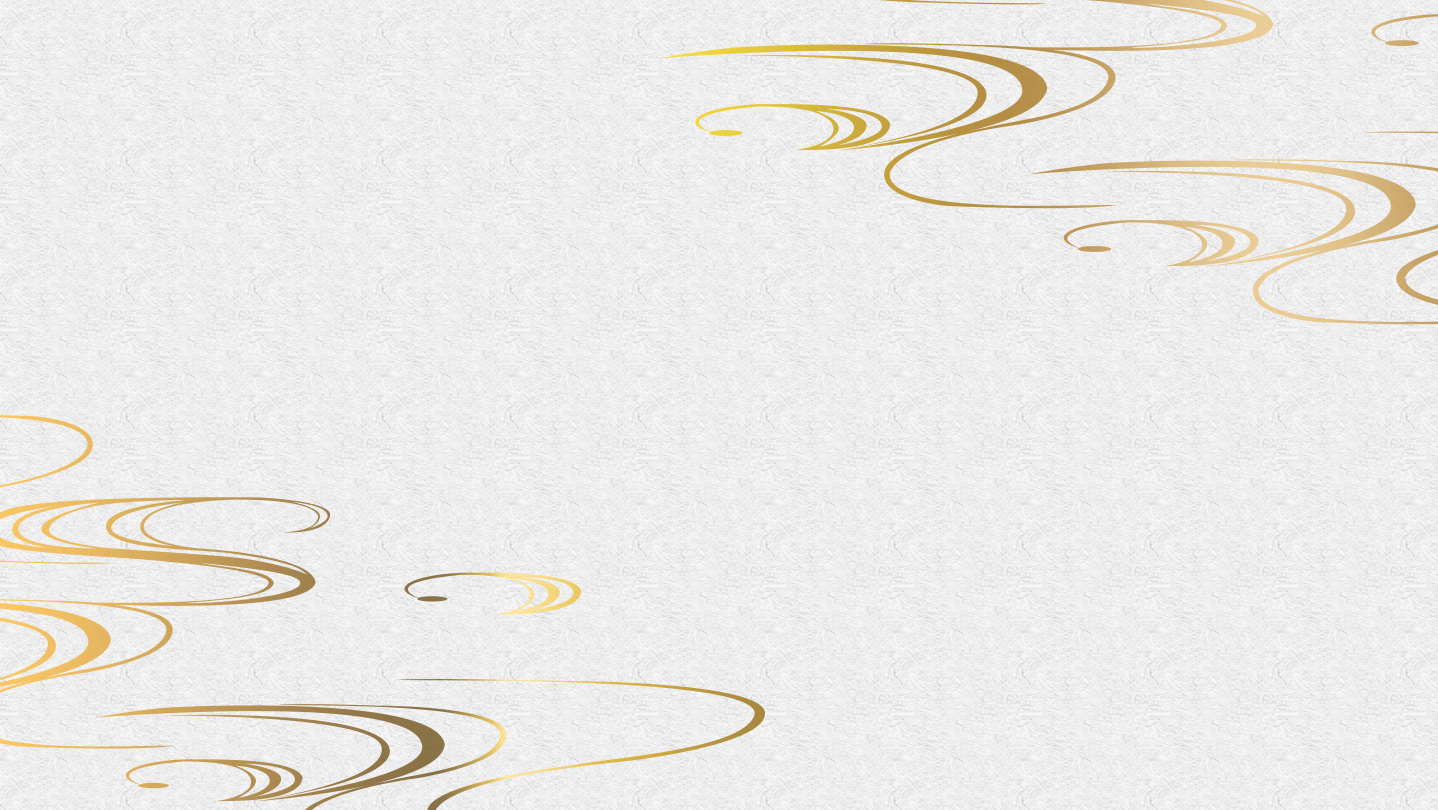 鬼滅之刃 火之神血風譚 - 「灶門祢豆子（鬼化進行時）」角色包登場