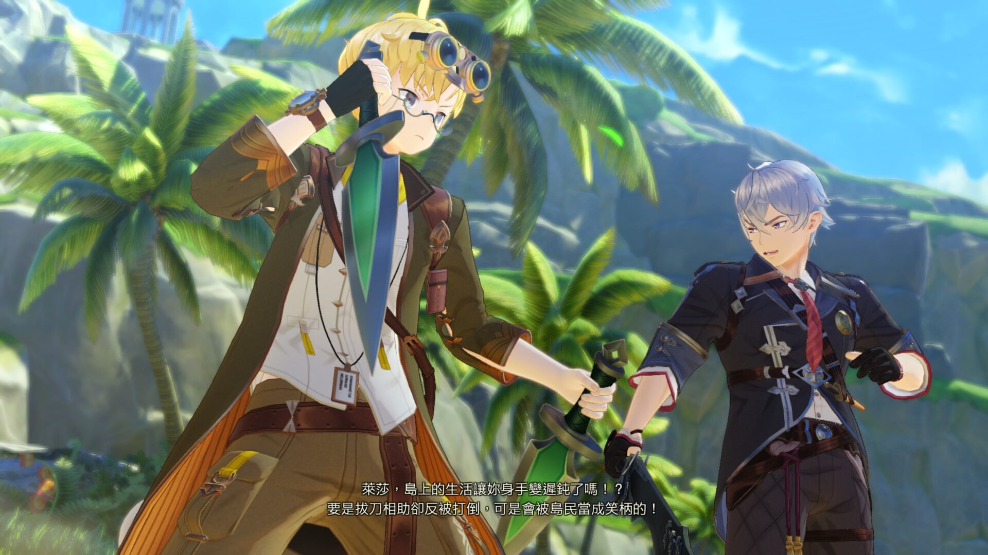 遊戲中的戰鬥畫面