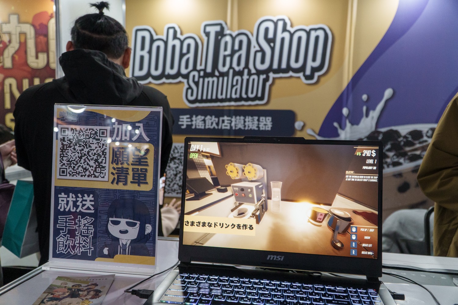 開發者於台北國際電玩展現場與玩家互動