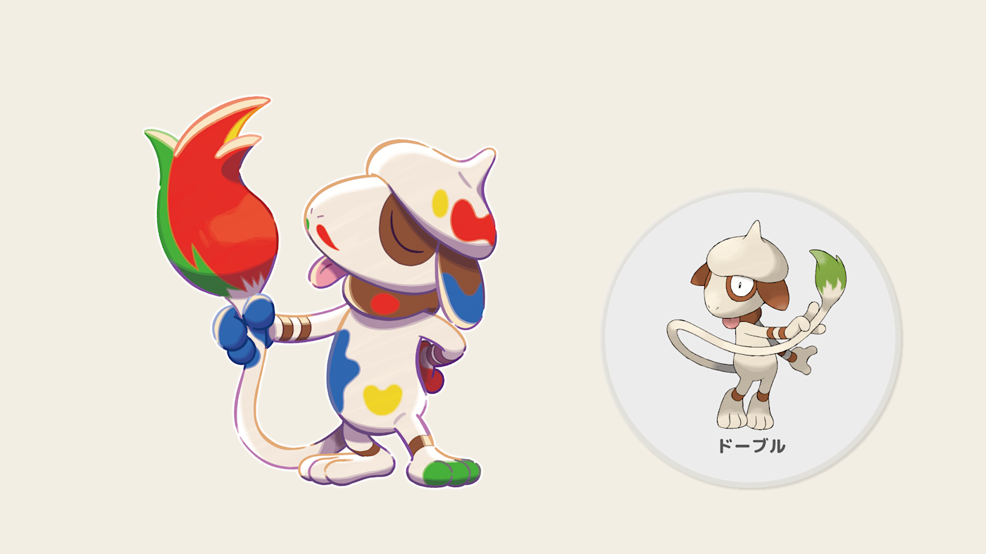 圖圖犬（彩繪匠）