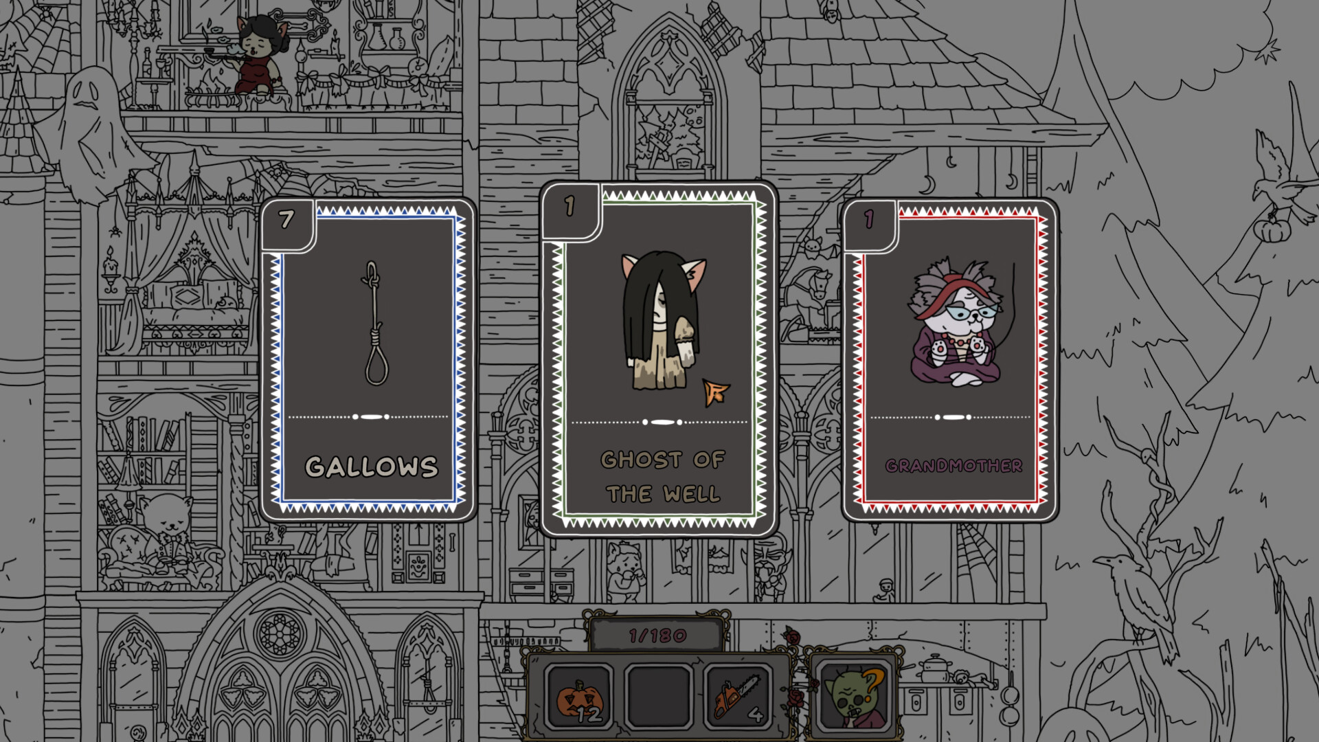 玩家需要找出藏在畫面中的各種物品