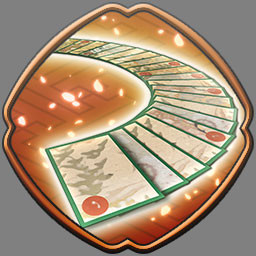 本丸中的日常生活