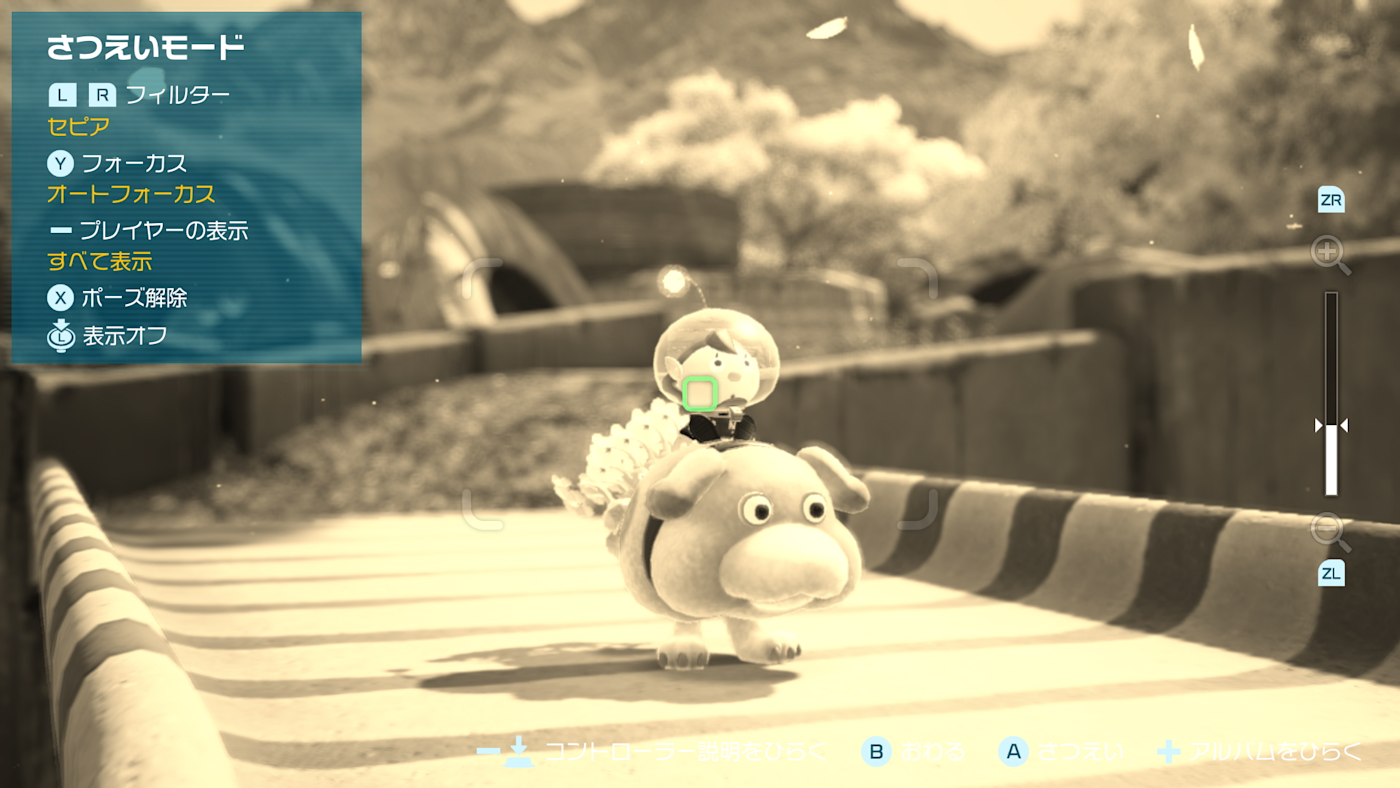 套用不同的濾鏡改變照片氛圍