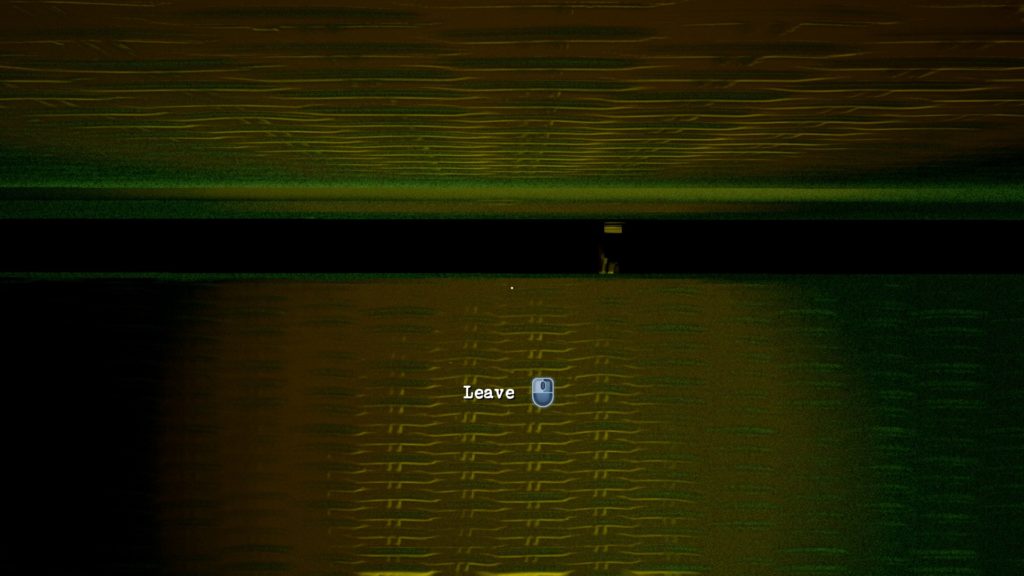 玩家在《感知》中可以躲在箱子裡，屏住呼吸等待「魅影」離去。