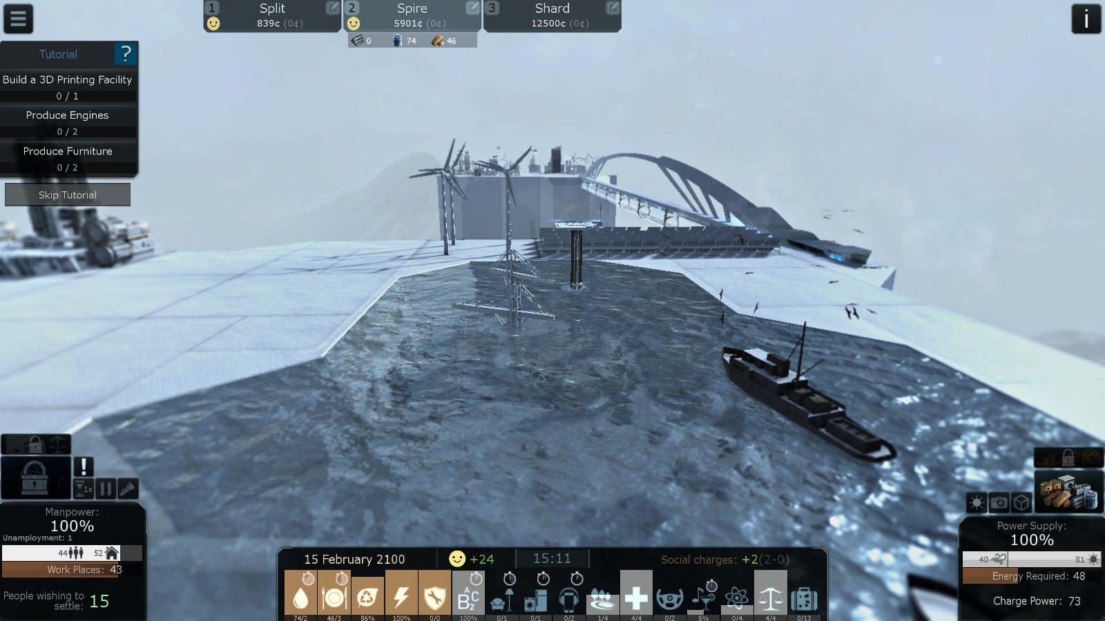 壯觀的城市夜景