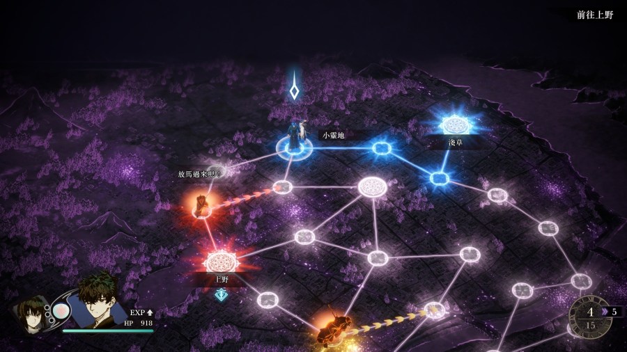 靈地爭奪的戰略地圖介面