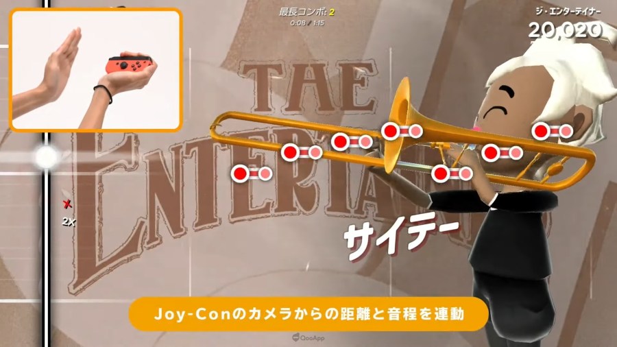 遊戲中充滿各種趣味視覺效果