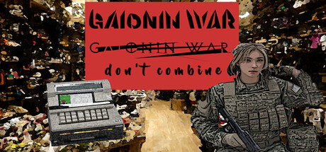GAIONIN WAR 遊戲主視覺圖