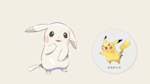 皮卡丘（淺色）