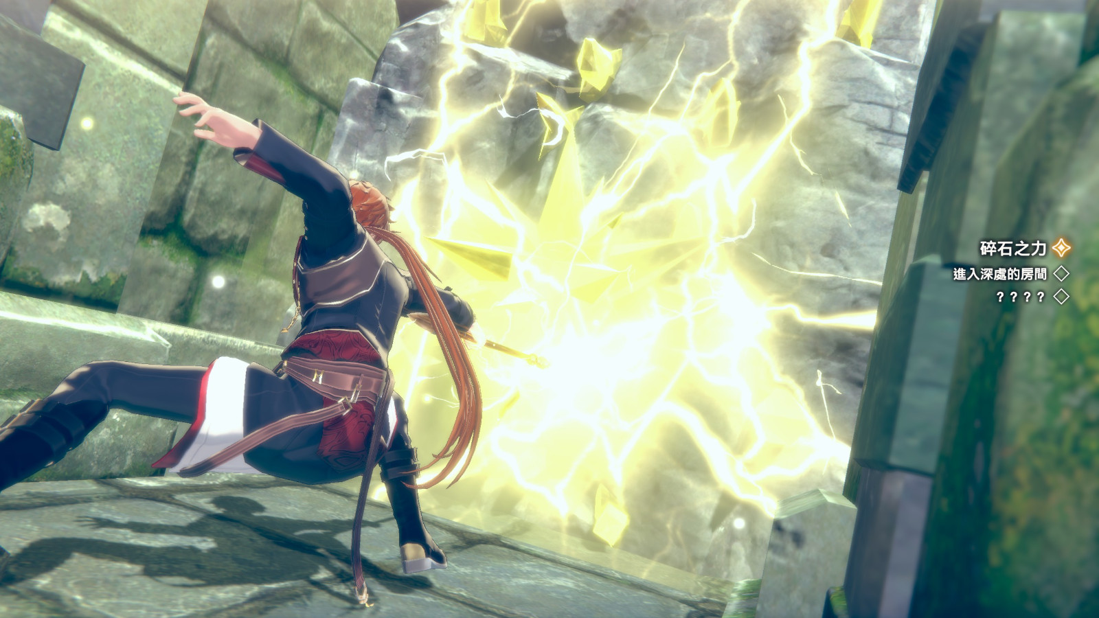 天賦顏色調合系統