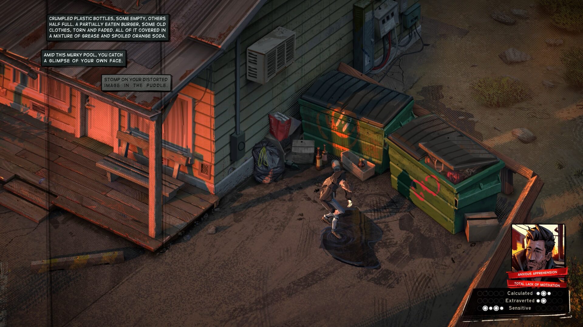 遊戲中的一個場景，充滿了孤寂感