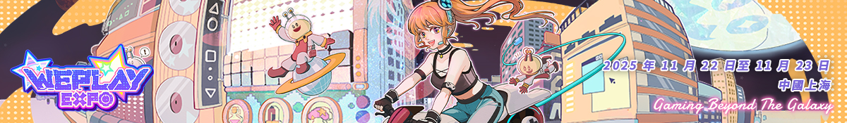 猛獸派對遊戲中的動物角色們