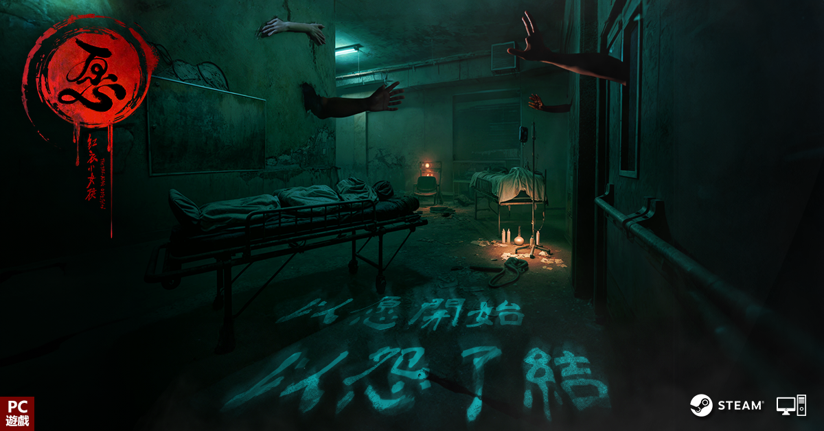 紅衣小女孩與萬聖節南瓜燈