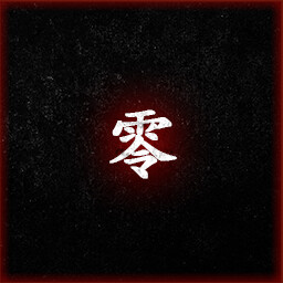 遊戲中的恐怖場景