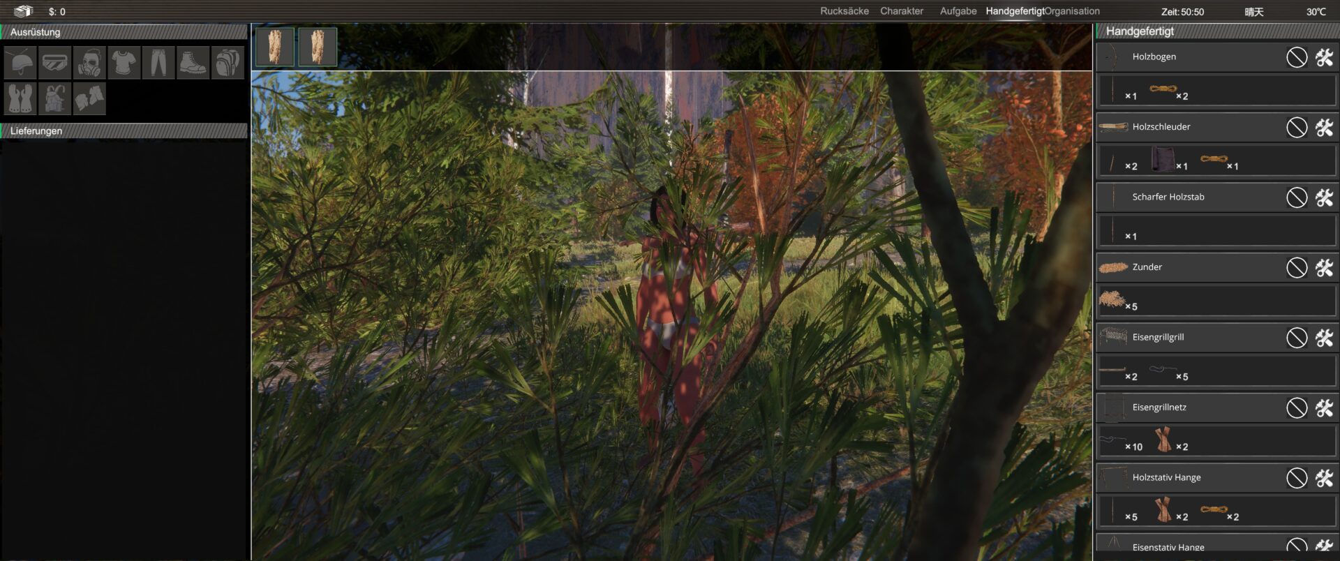 在 Remain 中建造屬於自己的堡壘