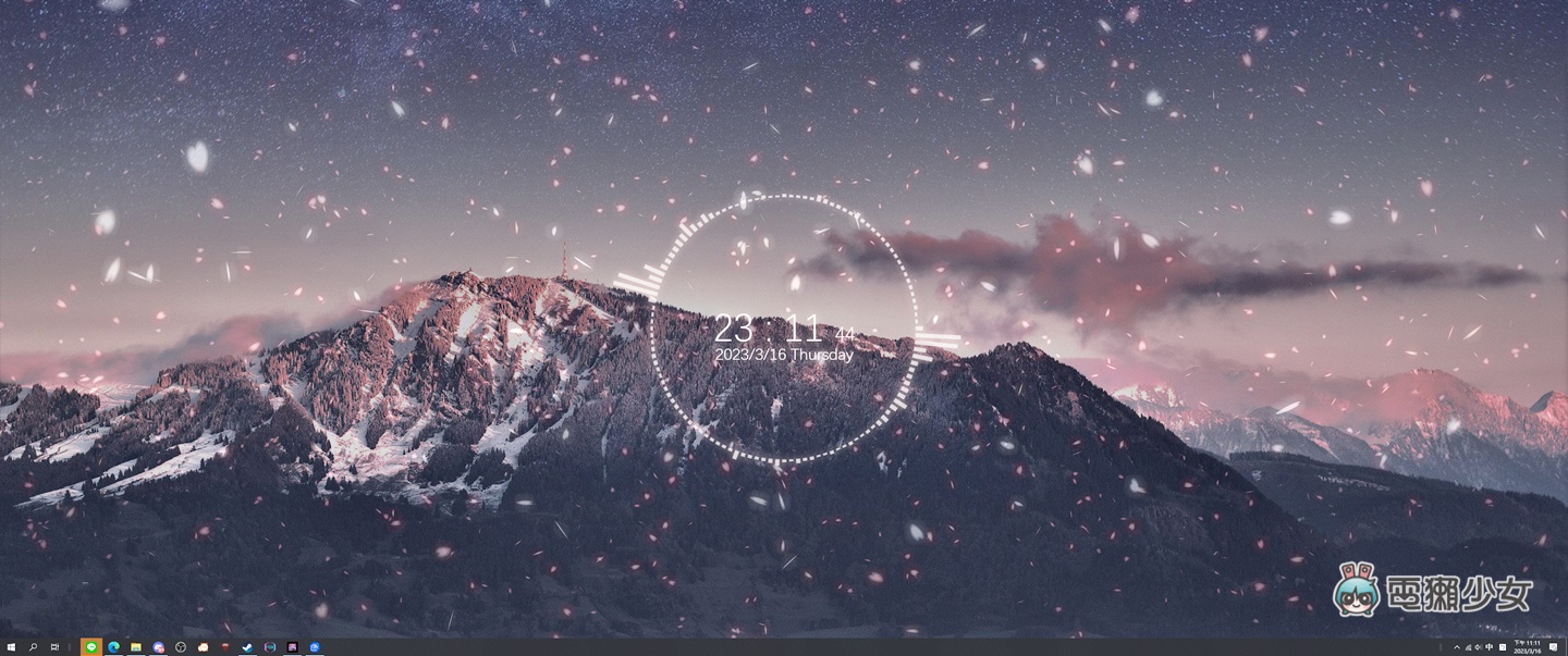 Wallpaper Engine 可自訂桌布內的各種元素