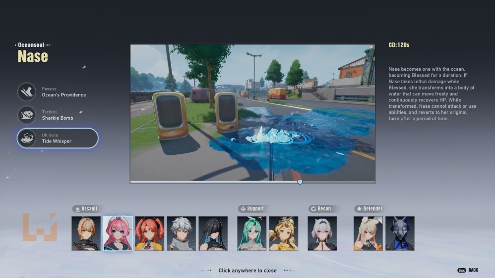 命運扳機 (Fate Trigger) 英雄名瀨