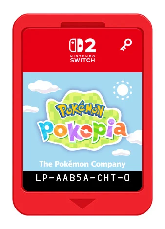 鑰匙卡盒裝版外觀