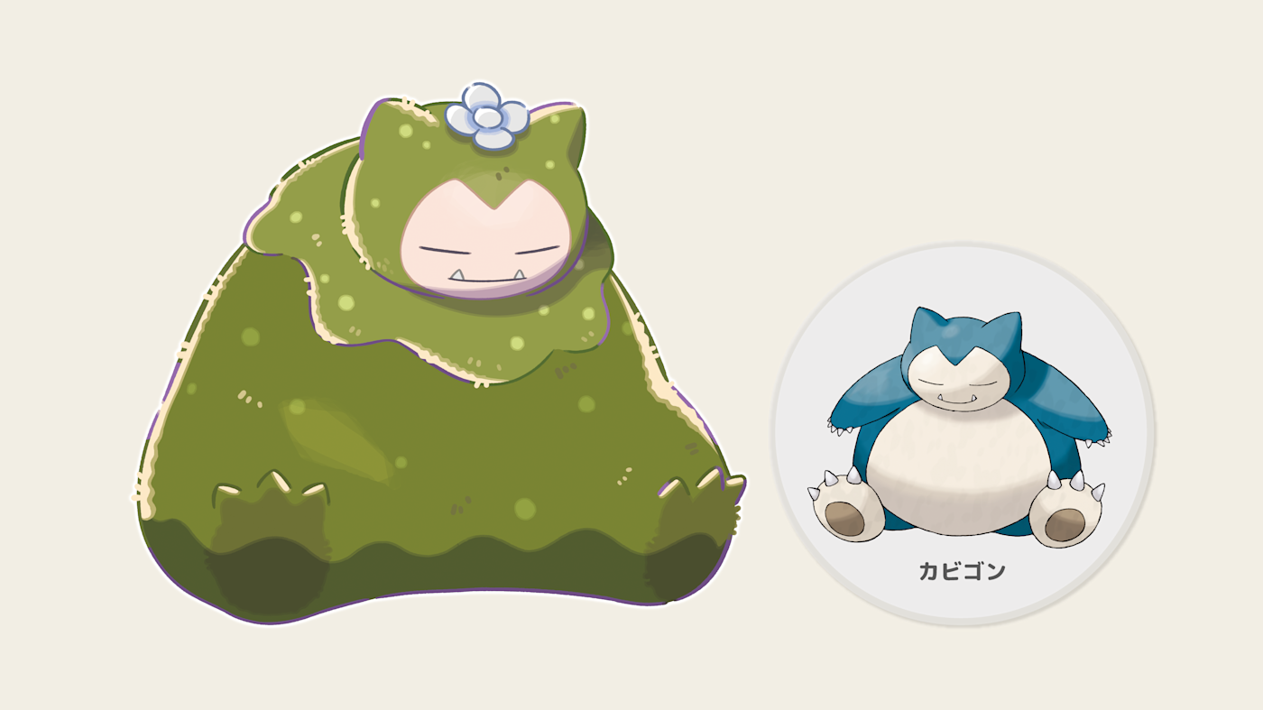 卡比獸（萌苔）