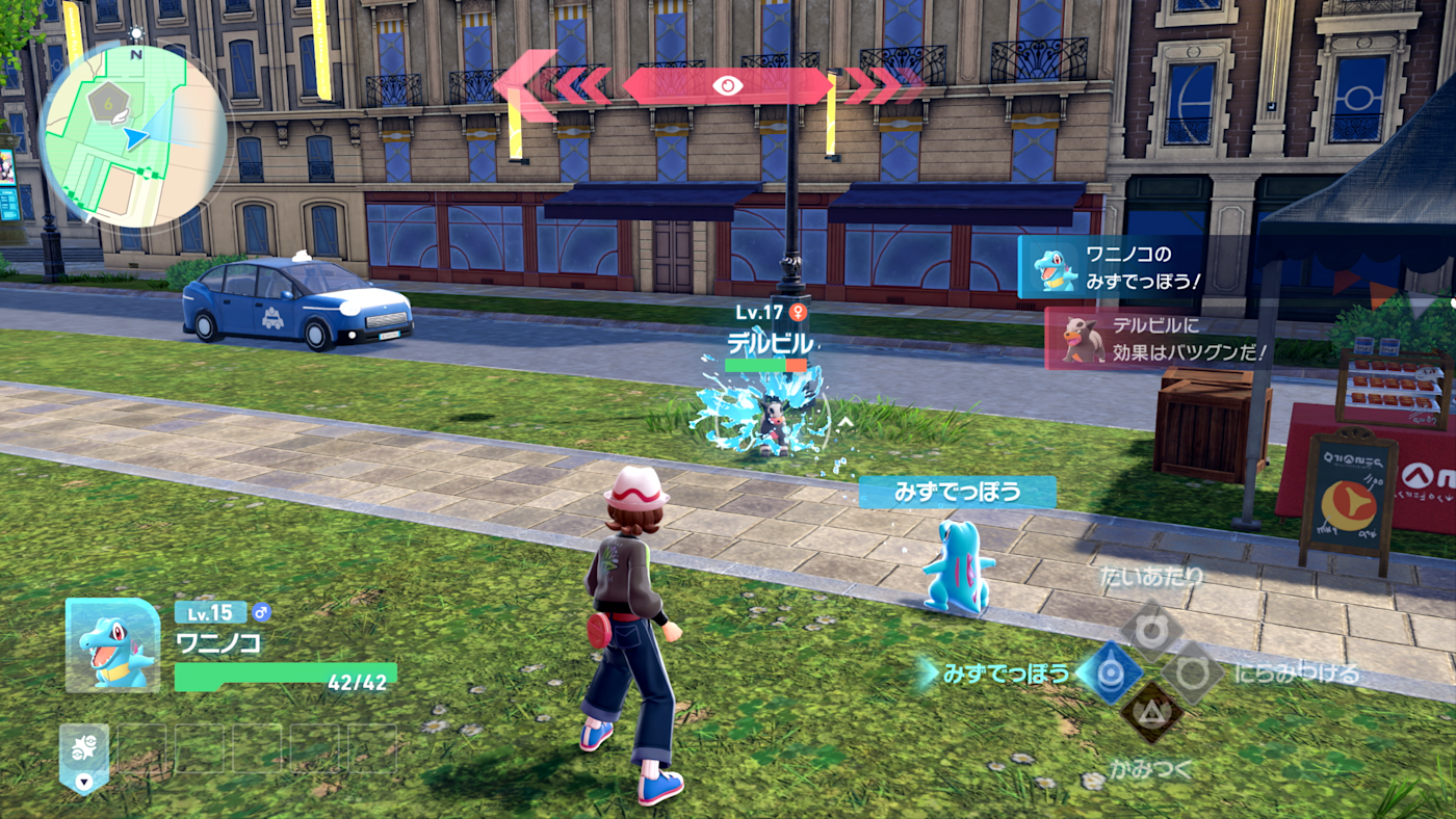 即時戰鬥畫面,顯示了寶可夢的四個招式及其冷卻計量槽。