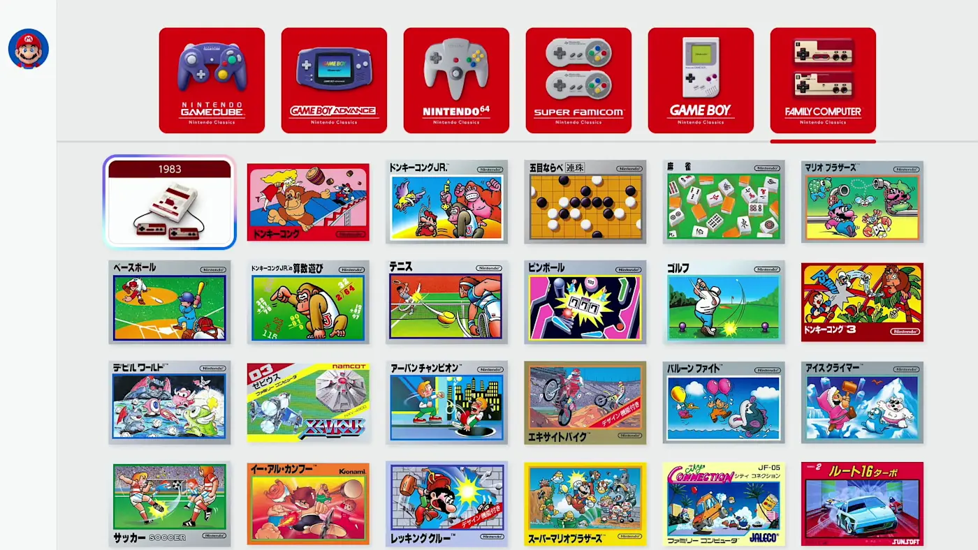 瀏覽 Nintendo Classics 經典遊戲庫