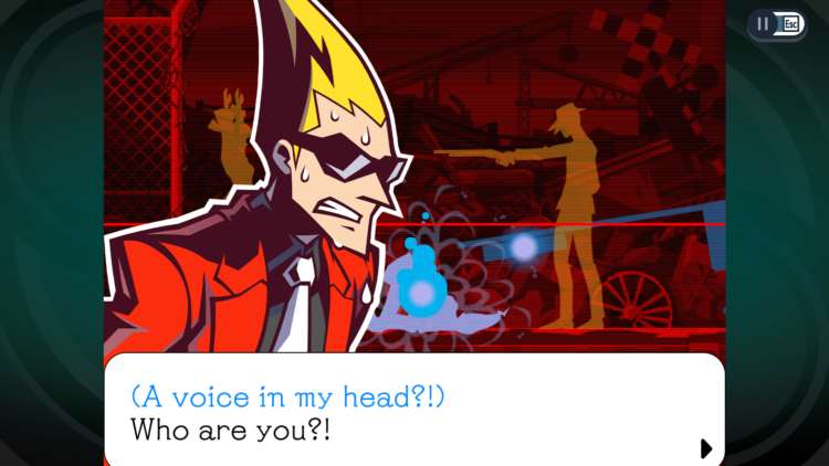 主角西塞爾以靈魂形態展開調查