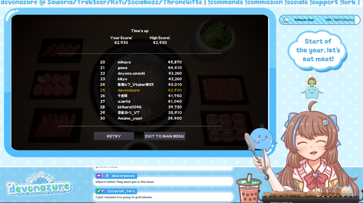 燒肉模擬器遊戲畫面，烤網上有多片肉正在烤