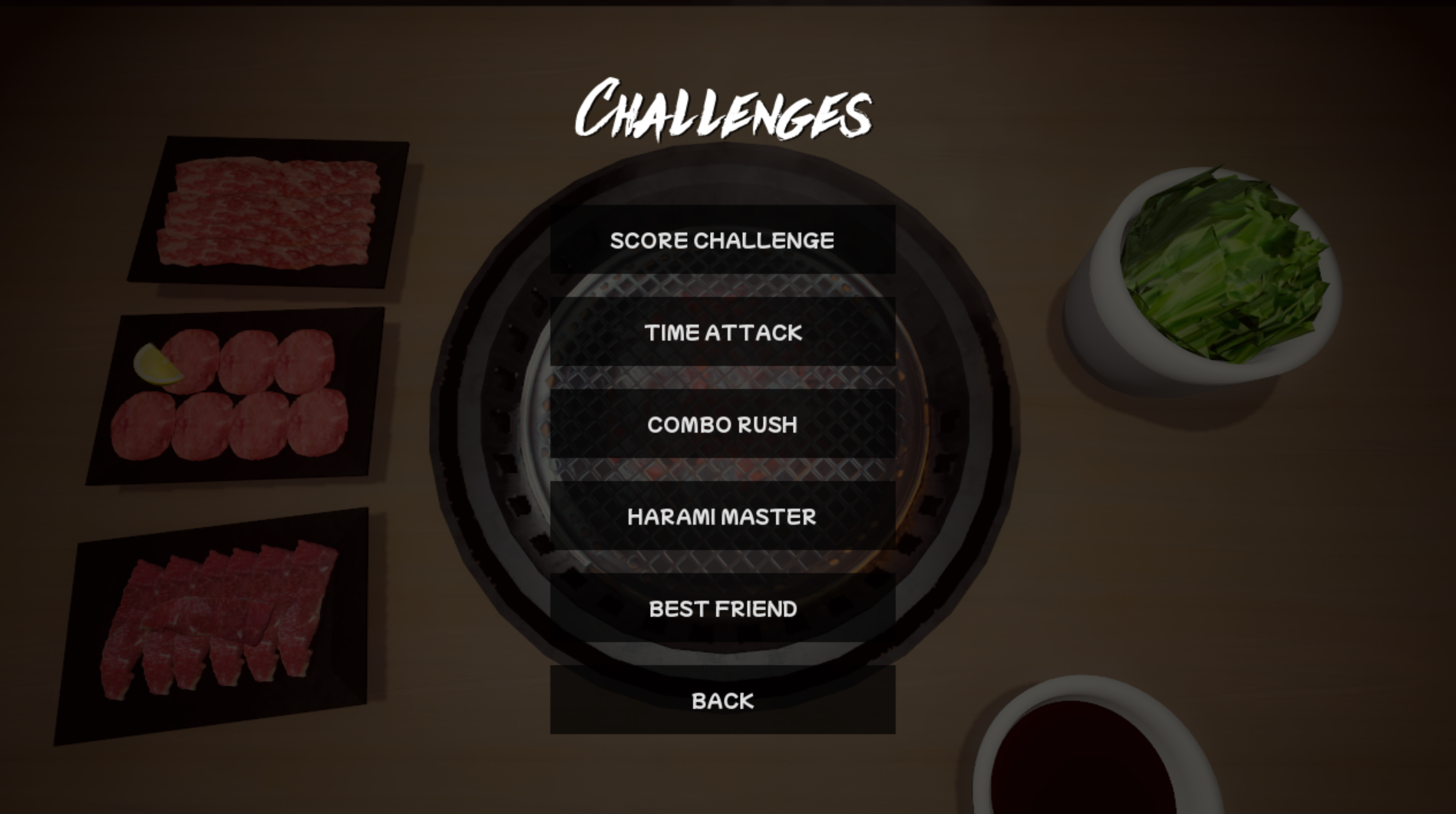 燒肉模擬器挑戰模式介面