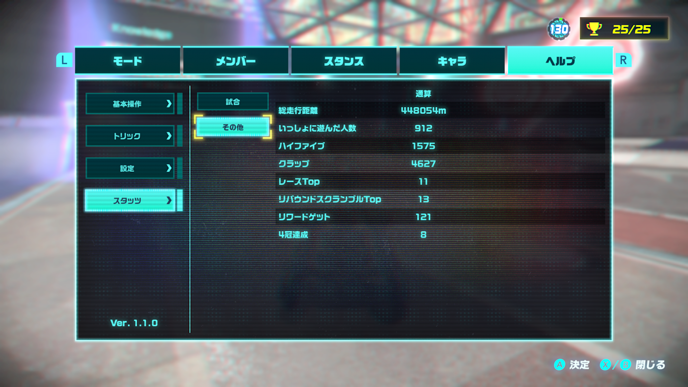 詳細的統計數據,可以比較所有比賽與最近10場比賽的成績。